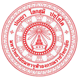 วิทยาลัยสงฆ์พุทธชินราช มหาวิทยาลัยมหาจุฬาลงกรณราชวิทยาลัย